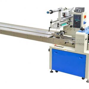  Automatic Flow Candy Horizontal Pillow Packing Machine