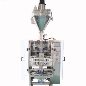 Automatic Powder Round Shape packaging machine