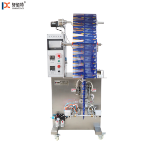 Automatic vertical  powder  flour  coffee packaging machines