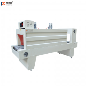 FL6040 Auto longer products packing wrapping machine