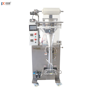 HP1000H Automatic horizontal powder filling machine powder packaging