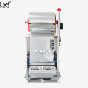 Hand press Yogurt Plastic Cup Sealing Machine