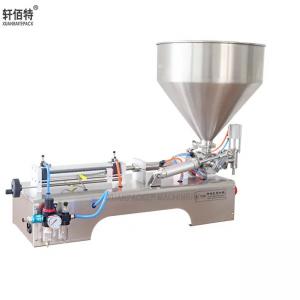 Horizontal semi automatic liquid paste filling machine