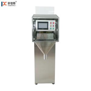 Automatic Weighing size vertical filling machine