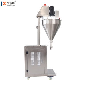 KF3000P vertical auger filler powder filling machine - 副本