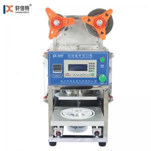 KIS-480W Automatic round bowl sealing machine