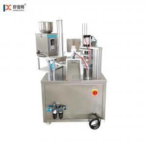 KIS-900CE Aluminum foil cup coffee capsule sealing filling machine