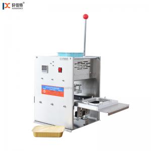 KIS-180TS Manual Cavity Aluminum Foil Cup Box Sealing Machine