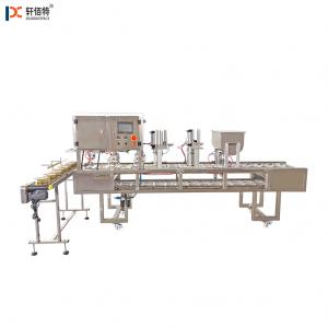 BG60 Automatic Linear aluminum foil box  filling and sealing machine