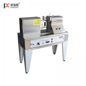 QDFW-125 cosmetic plastic tube sealing  machine