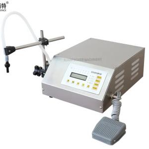 ST-160 automatic quantitative liquid filling machine 