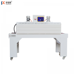 Semi Automatic Heat Wind  Tunnel Shrink Packing Wrapping Machine