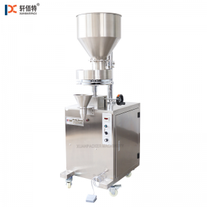 Vertical Semi Automatic Nuts Granule Filling Machine - 副本