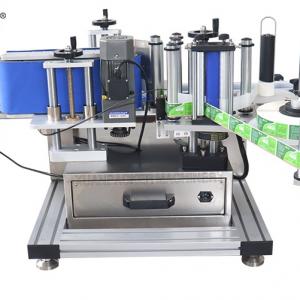 XT-150  Automatic round bottle labeling machine