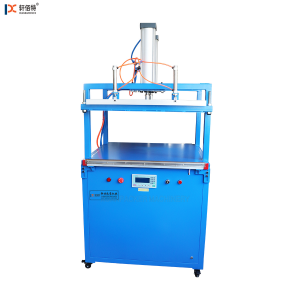 YS-600/800 Automatic compress packing machine