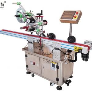 automatic plastic bag flat vertical labeling machine