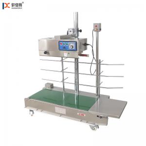 CBS1300 Automatic vertical bands heating sealing machine for 40KG bag